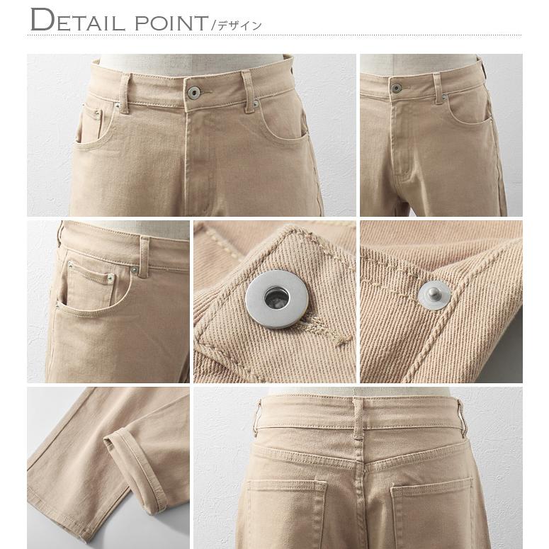 テーパードパンツ メンズ ワイドパンツ ストレッチ バギーパンツ