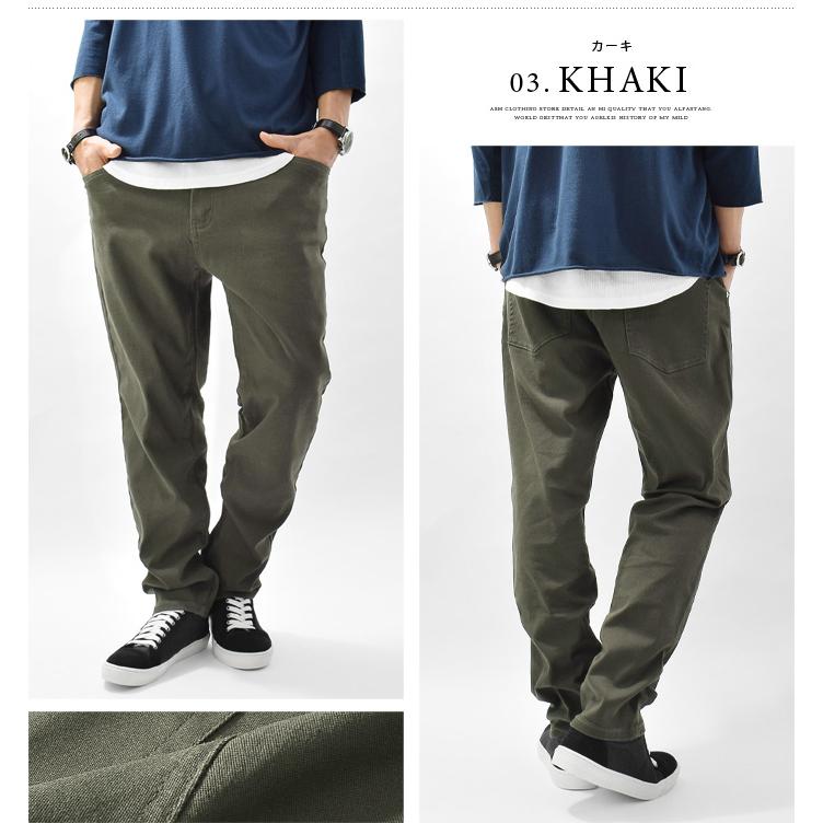 テーパードパンツ メンズ ワイドパンツ ストレッチ バギーパンツ