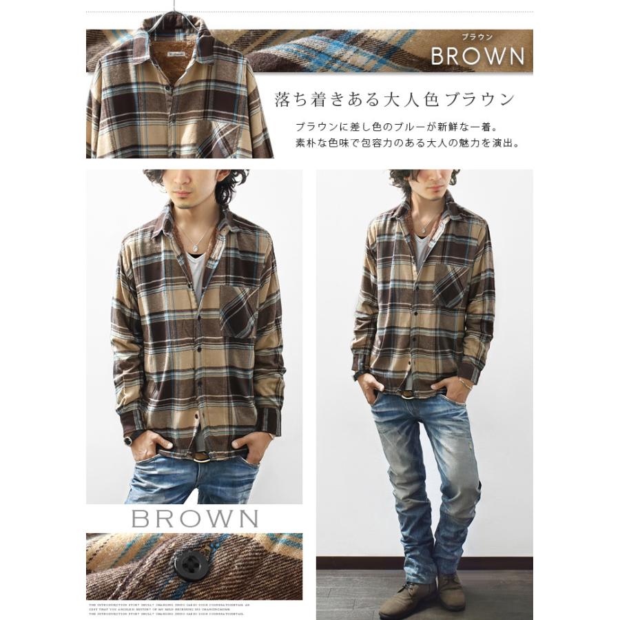 チェックシャツ メンズ シャツ ネルシャツ チェスター ロング丈 長袖 カーディガン ボタンシャツ 無地 カジュアル Ash Yahoo 店 通販 Yahoo ショッピング