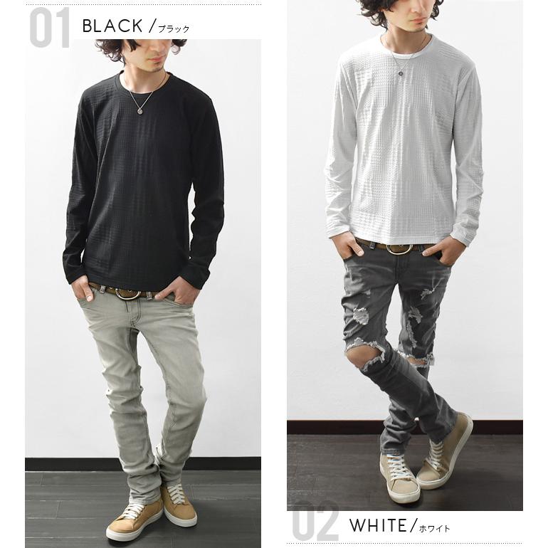 カットソー Tシャツ メンズ 長袖 ロンT Vネック vネックチェック 柄 