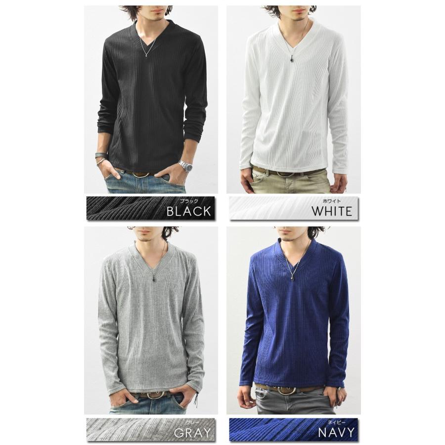 Tシャツ メンズ 長袖 Vネック 無地 カットソー ランダムテレコ ロングT