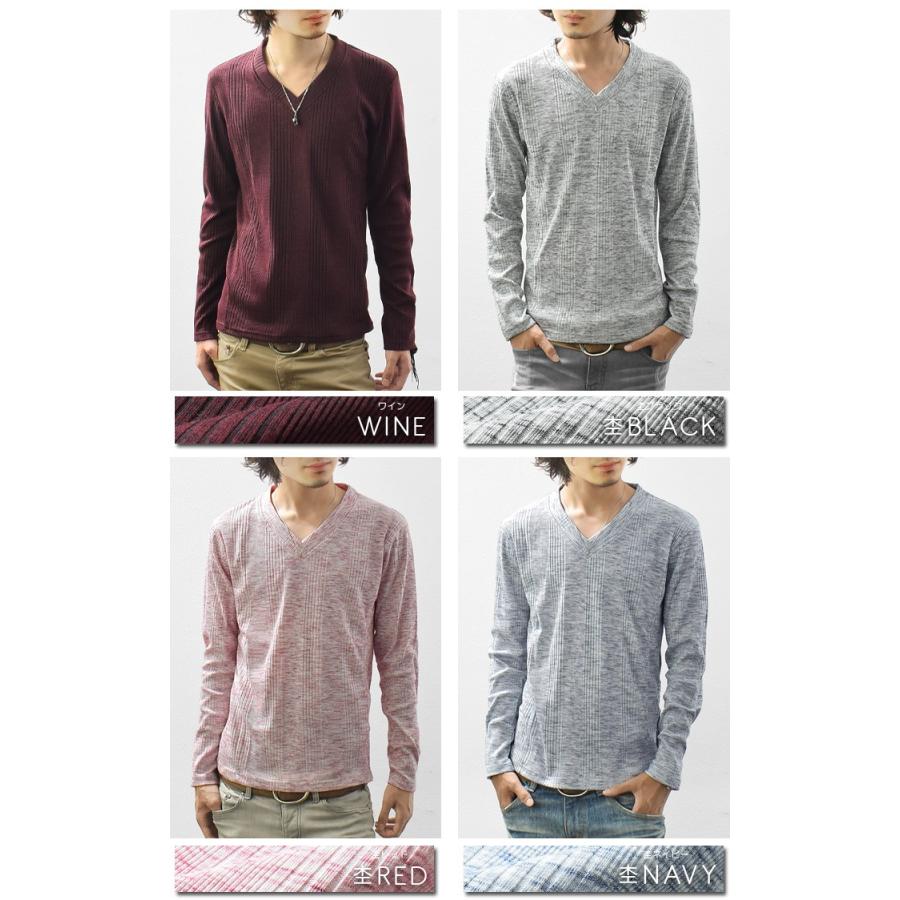 Tシャツ メンズ 長袖 Vネック 無地 カットソー ランダムテレコ ロングT