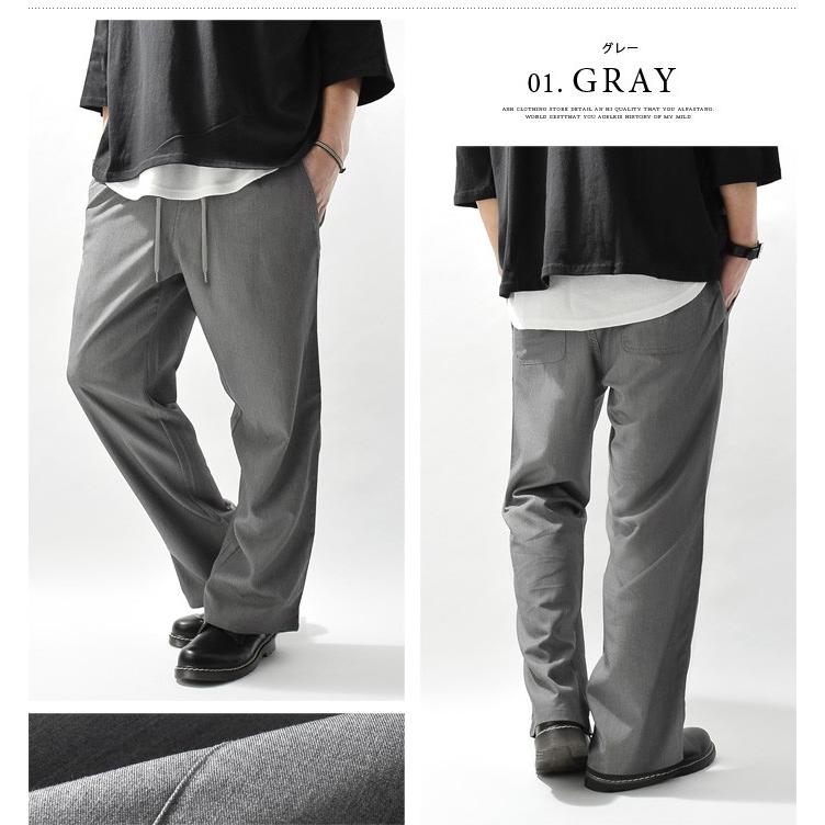 ワイドパンツ メンズ ワイド パンツ ボトムス T R スーツ地 スラックス 無地 チェック テーパード カジュアル Ash Yahoo 店 通販 Yahoo ショッピング