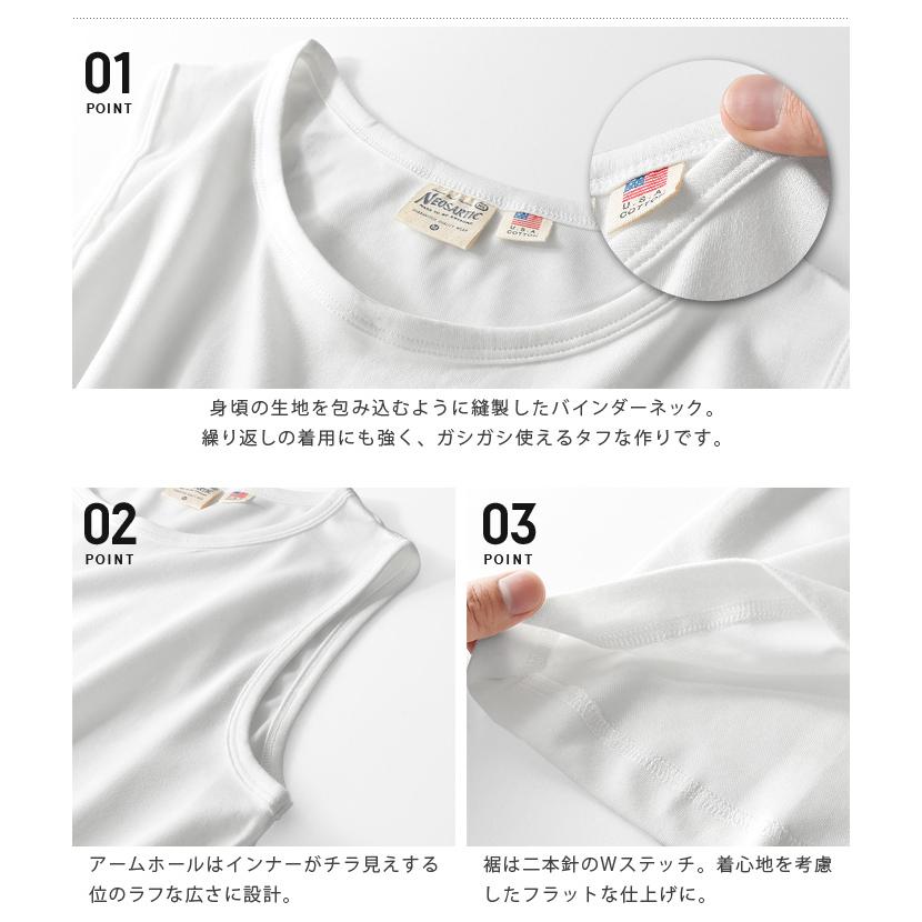 ヨリ ノースリーブカットソー サイズ38 M - Rocky Monroe タンクトップ 接触冷感 ポンチストレッチビッグ