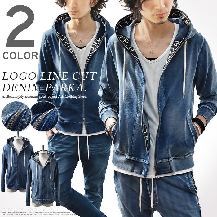 セットアップ メンズ スウェット パイル パーカー ショートパンツ