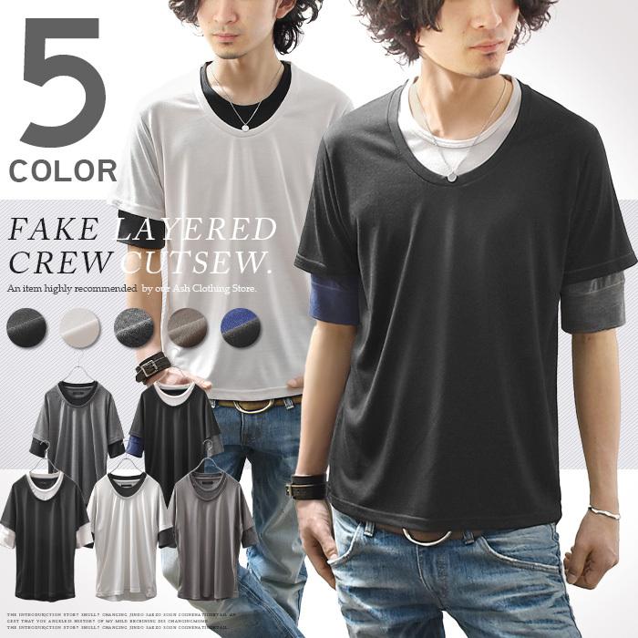 カットソー メンズ 5分袖 半袖 無地 Tシャツ ドレープ レイヤード クルーネック Uネック スリム カジュアル キレイめ サロン系 Ash Yahoo 店 通販 Yahoo ショッピング