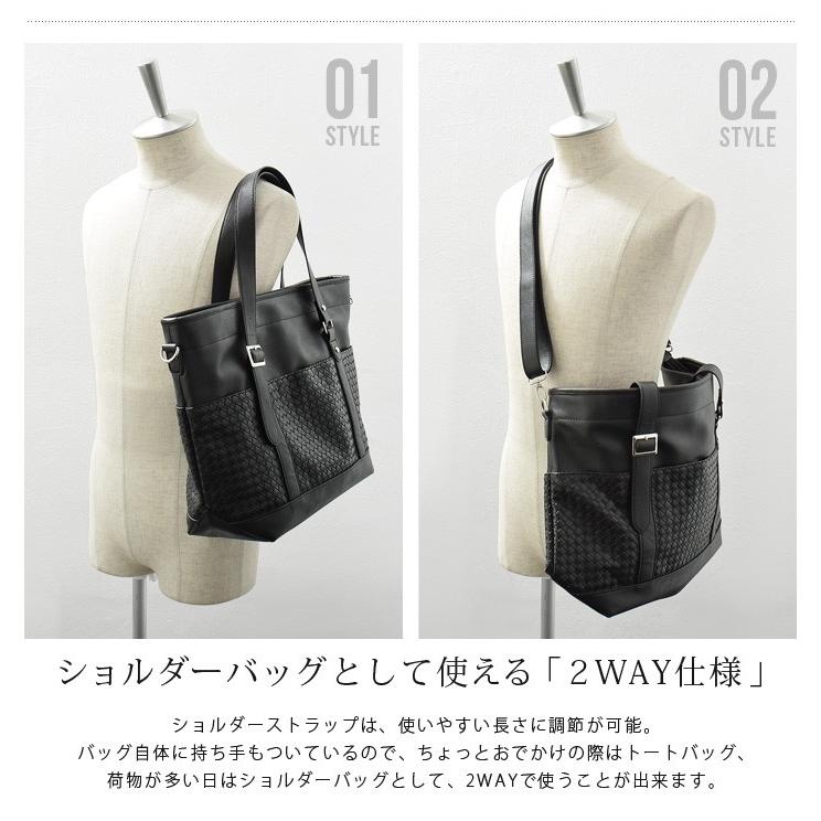 トートバッグ メンズ バッグ ショルダーバッグ PUレザー トートバッグ メンズ バッグ ショルダーバッグ PUレザー