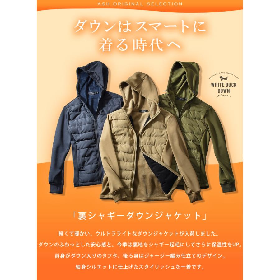 激安単価で ダウンジャケット メンズ ジャケット ブルゾン アウター パーカー ジップアップ ウルトラライト ダウン プレミアム カジュアル ゴルフ 楽天1位 Www Aqtsolutions Com