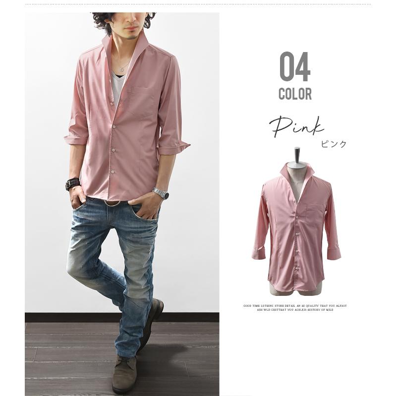 シャツ メンズ 七分袖シャツ 七分袖 イタリアンカラー ボタンシャツ 無地 コットン スリム ショート丈 カジュアル キレイめ Ash Yahoo 店 通販 Yahoo ショッピング