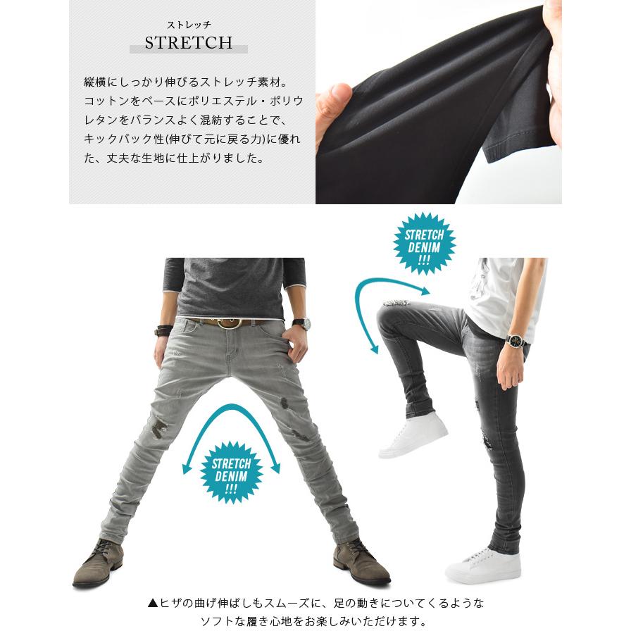 デニム スキニーパンツ メンズ スキニーデニム ジーンズ デニム デニム スキニーパンツ メンズ スキニーデニム ジーンズ デニム