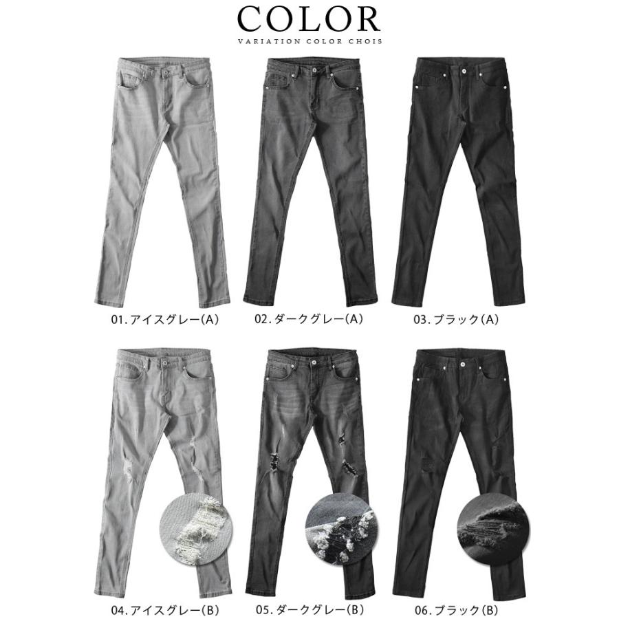 デニム スキニーパンツ メンズ スキニーデニム ジーンズ デニムパンツ ストレッチ スリム Ash Yahoo 店 通販 Yahoo ショッピング