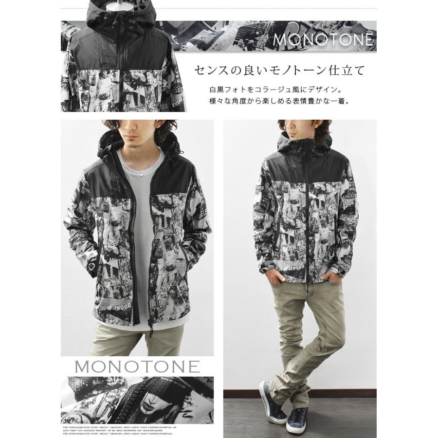 マウンテンパーカー メンズ ジャケット マンパー パーカー フード