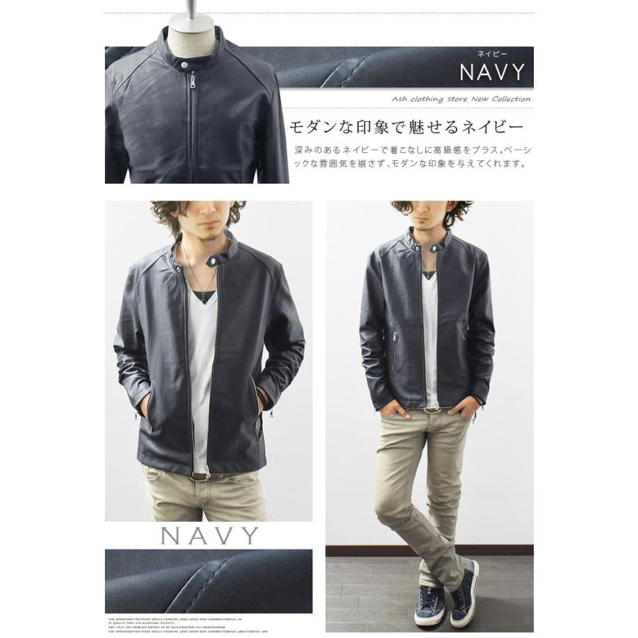 ライダースジャケット メンズ PUレザージャケット シングル