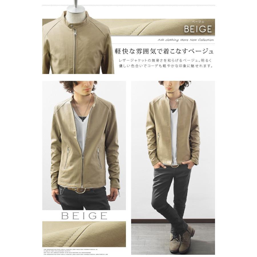 ライダースジャケット メンズ PUレザージャケット シングル バイカー