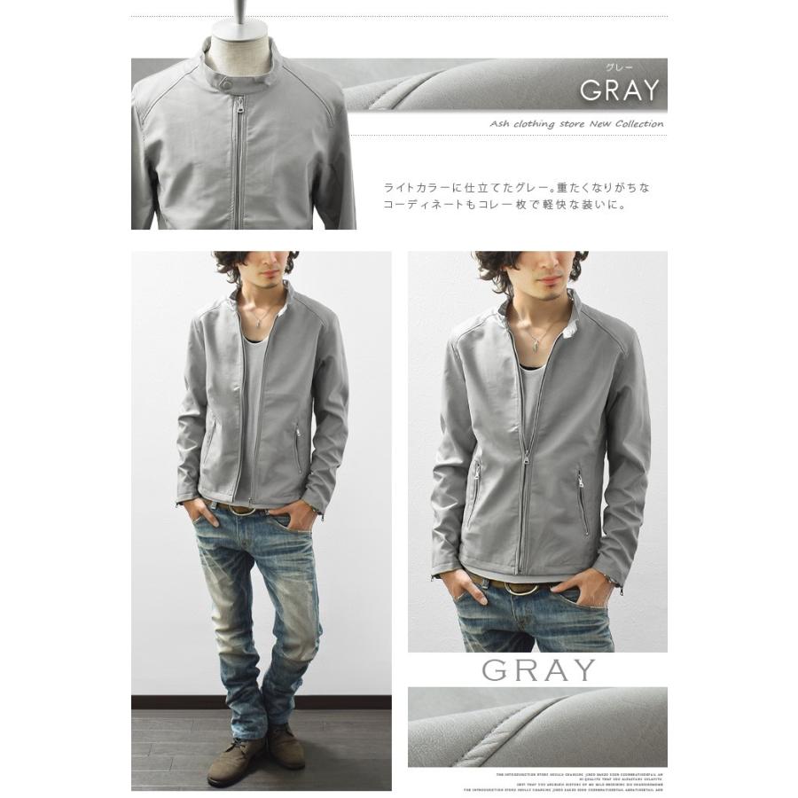 ライダースジャケット メンズ PUレザージャケット シングル バイカー