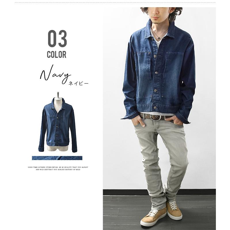 Gジャン メンズ デニムジャケット ジージャン ジャケット