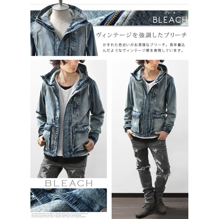 マウンテンパーカー メンズ デニム ジャケット ライトアウター