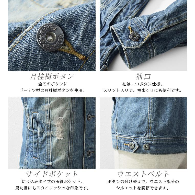 Gジャン メンズ ジャケット gジャン デニムジャケット ダメージ
