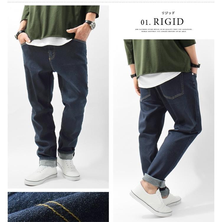 ワイドパンツ メンズ テーパードパンツ デニムパンツ ストレッチ ワイドパンツ メンズ テーパードパンツ デニムパンツ ストレッチ