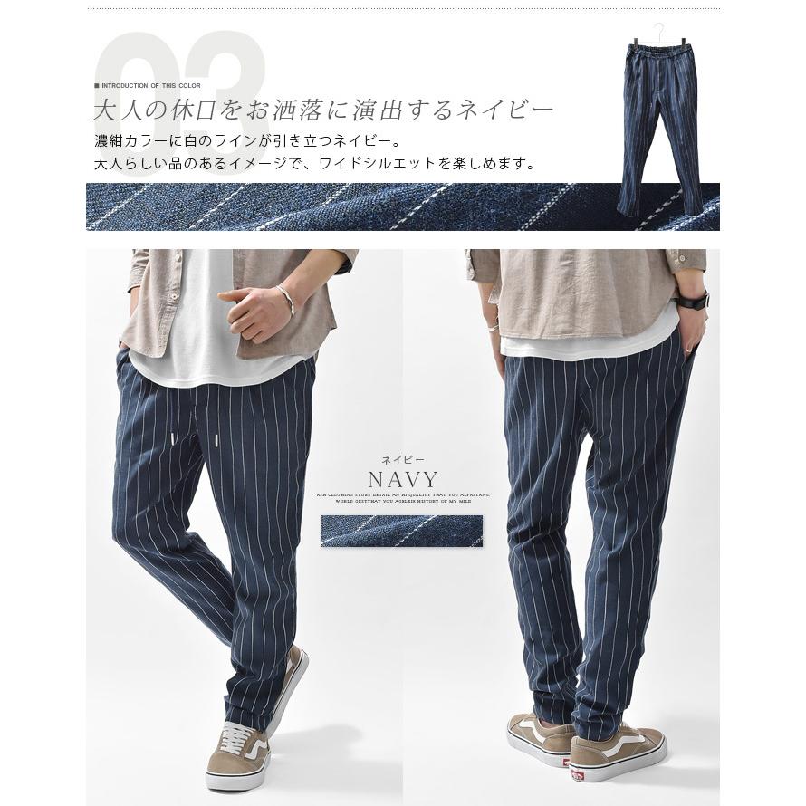 【美品】FCRB イージーサルエルパンツ ネイビー L F.C.Real Bristol（エフシーレアルブリストル） ボトムス 19SS EASY