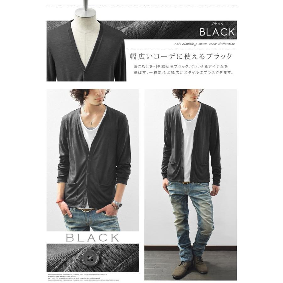 カーディガン メンズ サマーニット サマーカーディガン 長袖 薄手 スラブ ガーゼ 無地 ボーダー Ash Yahoo 店 通販 Yahoo ショッピング