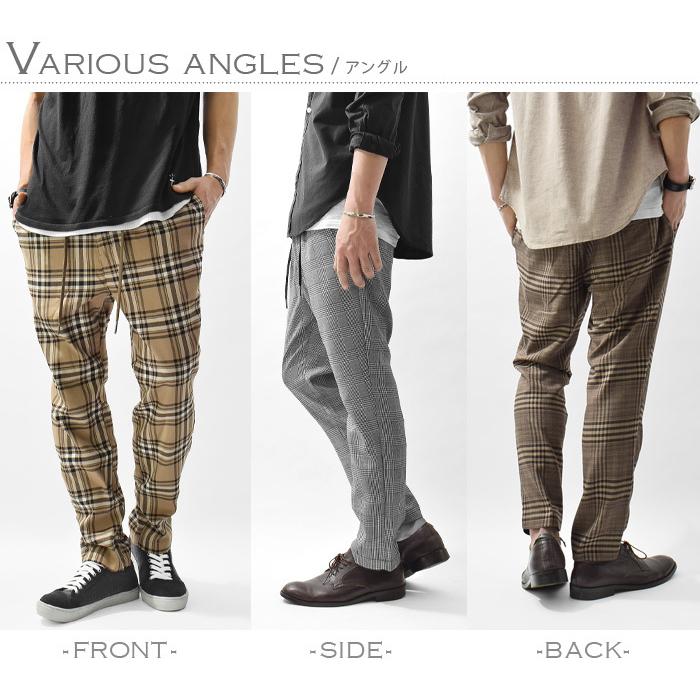 チェックパンツ メンズ テーパード ワイドパンツ イージーパンツ トラウザーズパンツ チェック柄 ストレッチ カジュアル Ash Yahoo 店 通販 Yahoo ショッピング