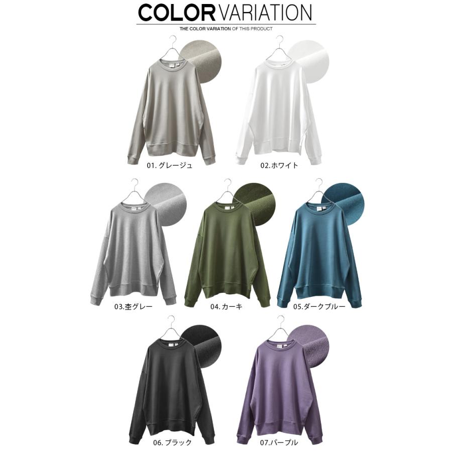 トレーナー メンズ 長袖 スウェット コットン クルーネック 綿100 USA