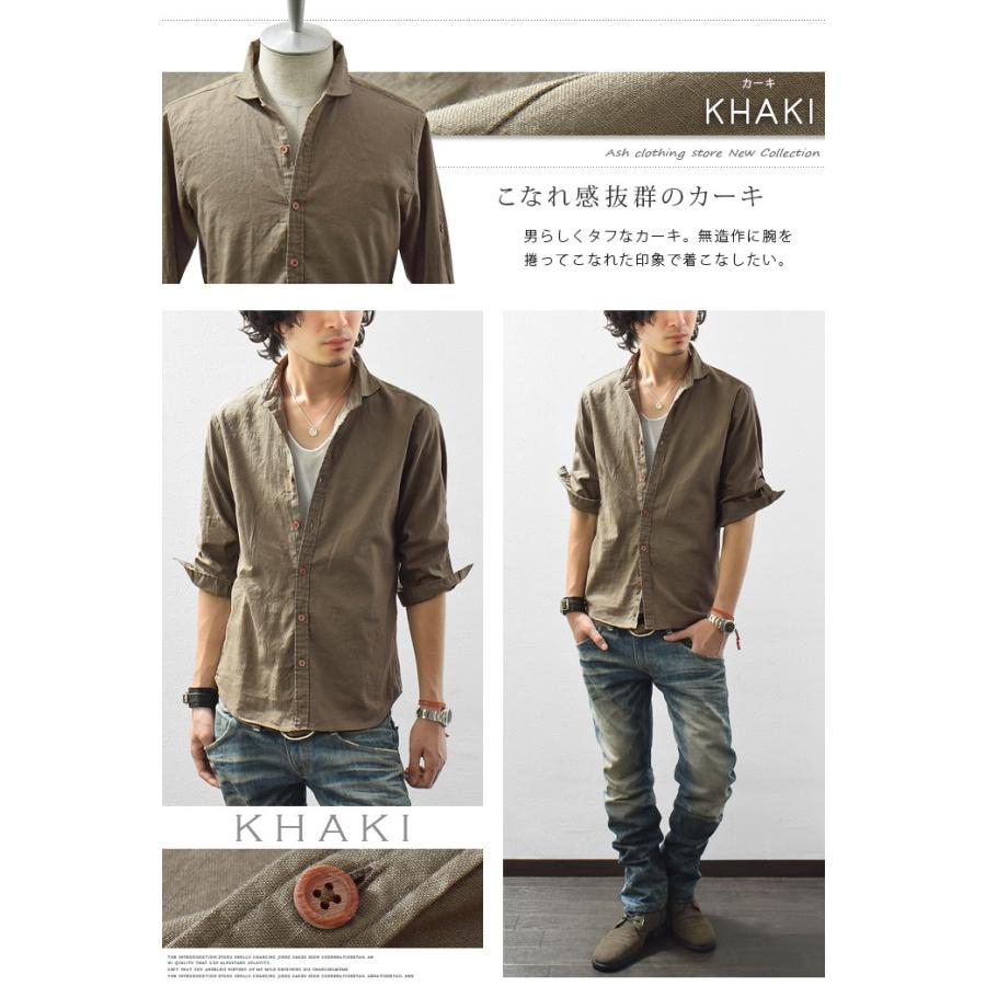 リネンシャツ メンズ シャツ 半袖 五分袖 コットン リネン 生地