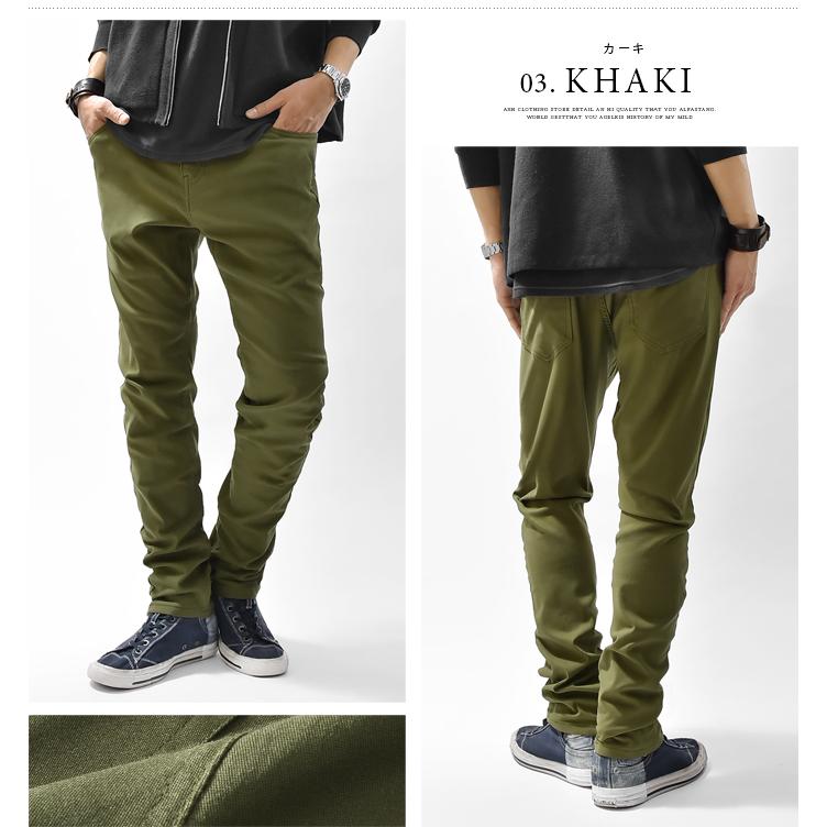 裏起毛 スキニーパンツ メンズ ストレッチ あったか 暖パン パンツ スーパーストレッチ 美脚 細身 スリム テーパード カジュアル 究極ストレッチ Ash Yahoo 店 通販 Yahoo ショッピング