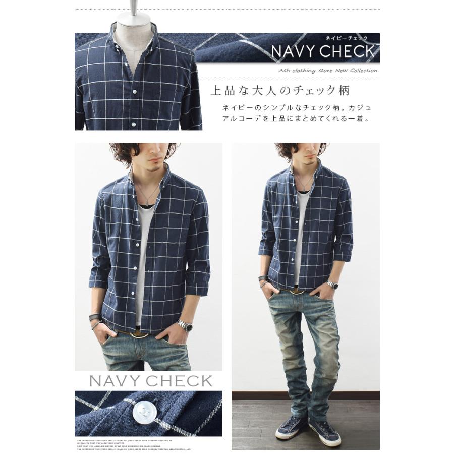 シャツ メンズ 七分袖 夏 リネンシャツ 開襟シャツ 綿麻シャツ