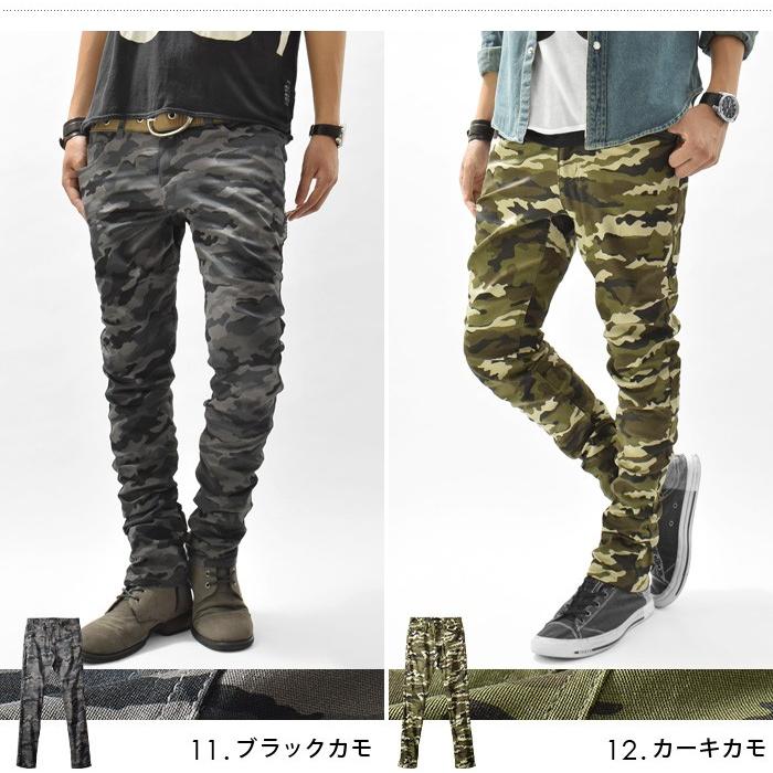 スキニーパンツ パンツ メンズ ストレッチ スリム 5ポケット