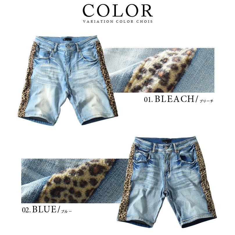 デニム ショートパンツ メンズ デニムショーツ ショーツ ハーフパンツ