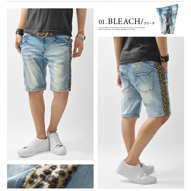 デニム ショートパンツ メンズ デニムショーツ ショーツ ハーフ