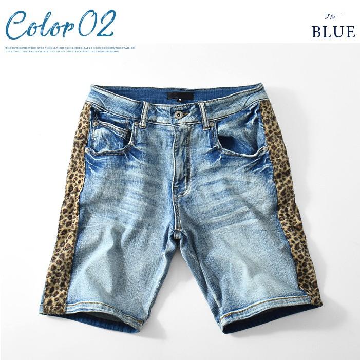 デニム ショートパンツ メンズ デニムショーツ ショーツ ハーフパンツ