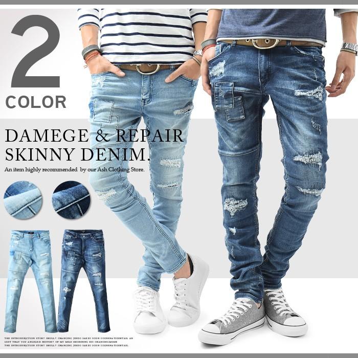 デニム スキニーパンツ メンズ スキニーデニム ダメージデニム デニム スキニーパンツ メンズ スキニーデニム ダメージデニム
