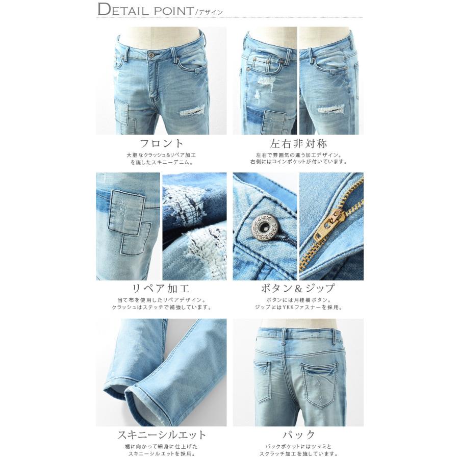 デニム スキニーパンツ メンズ スキニーデニム ダメージデニム デニム スキニーパンツ メンズ スキニーデニム ダメージデニム