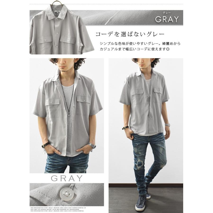 シャツ メンズ ミリタリーシャツ リネン 綿麻シャツ 半袖 Bigシルエット ワイドシルエット ドロップショルダー Ash Yahoo 店 通販 Yahoo ショッピング