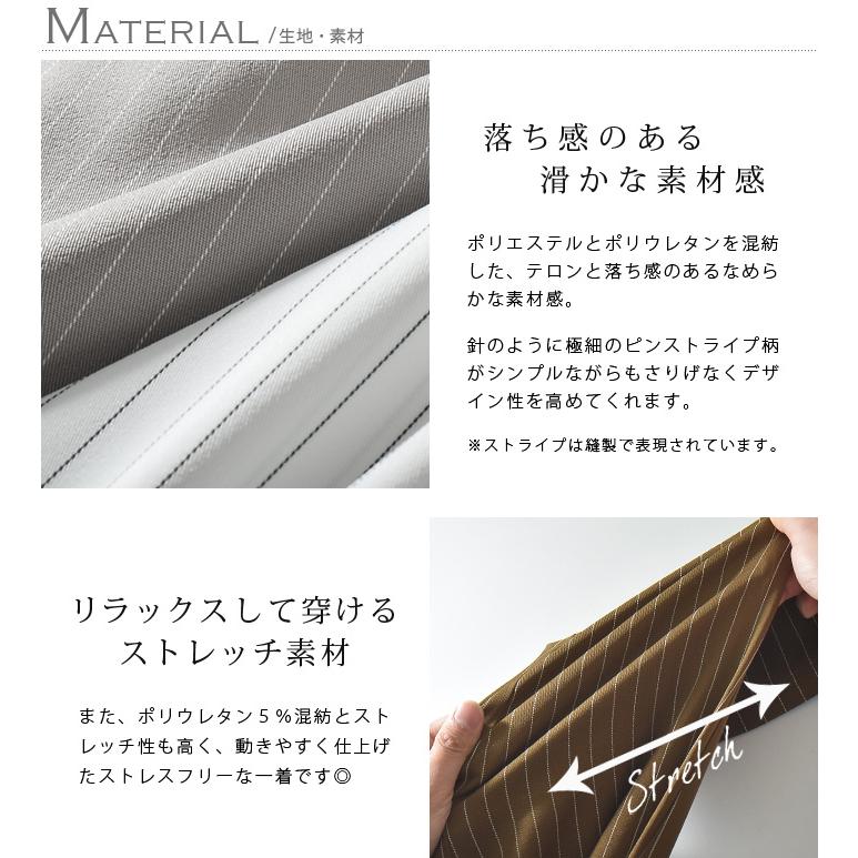 シェフパンツ メンズ パンツ ボトムス イージーパンツ ワイドパンツ テーパード ストライプ 総柄 柄 カジュアル ストリート ユニセックス Ash Yahoo 店 通販 Yahoo ショッピング