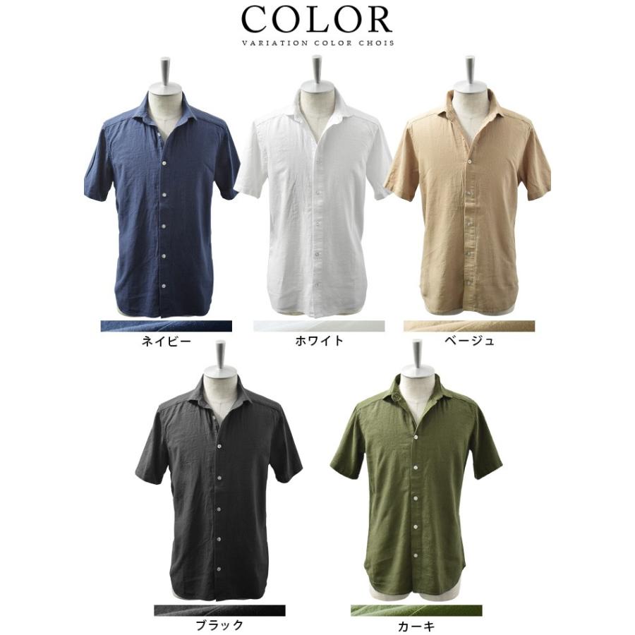 リネンシャツ シャツ メンズ 半袖シャツ 半袖 リネン 生地 フレンチリネン カジュアルシャツ Ash Yahoo 店 通販 Yahoo ショッピング