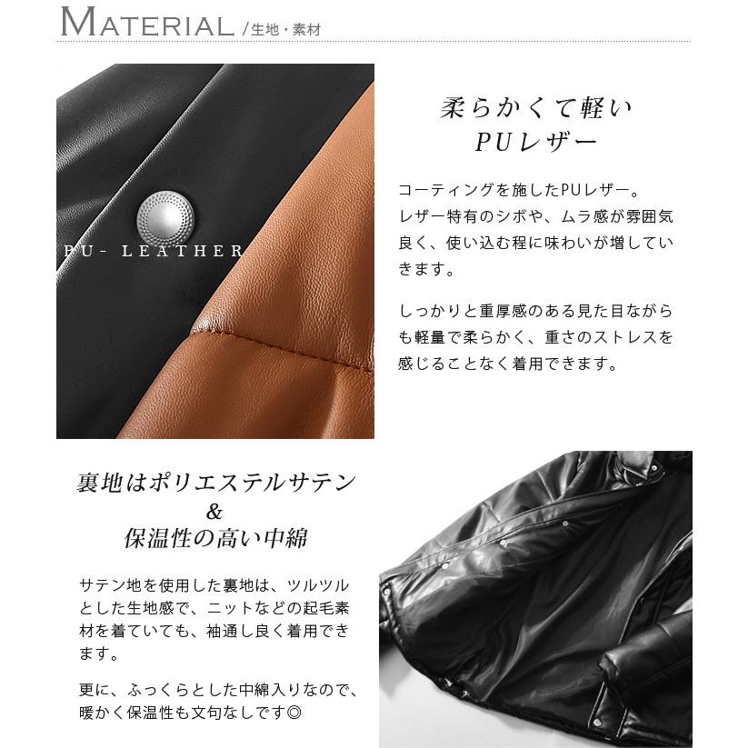 ブラック ダウンジャケット 中綿入り 値下げ可能‼️ 冬物セール!!】ダウンジャケット タイプ メンズ 防風ストレッチ