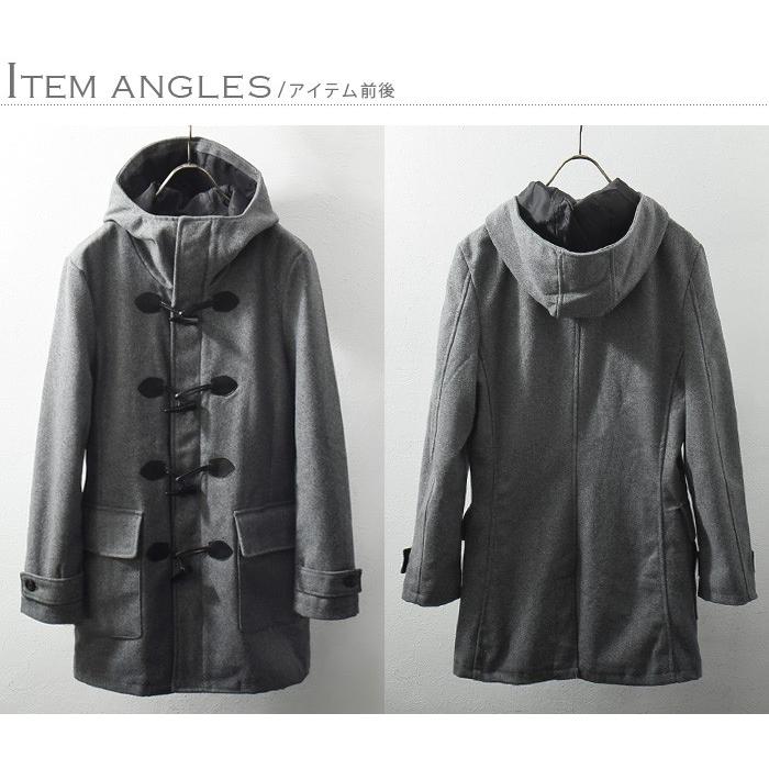 ダッフルコート メンズ コート メルトン ウール ロング ロングコート フード スリム カジュアル キレイめ Ash Yahoo 店 通販 Yahoo ショッピング