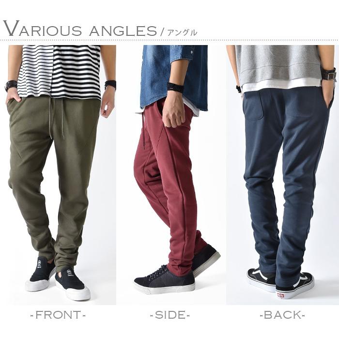 スウェットパンツ パンツ メンズ 暖パン あったか 裏起毛 フリース テーパード ストレッチ ボンディング 秋 冬 秋冬 服 カジュアル Ash Yahoo 店 通販 Yahoo ショッピング