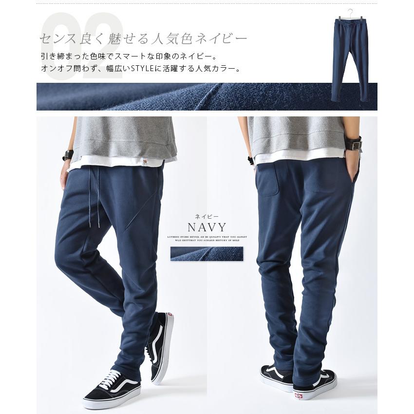 スウェットパンツ パンツ メンズ 暖パン あったか 裏起毛 フリース テーパード ストレッチ ボンディング 秋 冬 秋冬 服 カジュアル :00990:Ash Yahoo!店 - 通販 - Yahoo!ショッピング スウェットパンツ パンツ メンズ 暖パン あったか 裏起毛 フリース テーパード ストレッチ ボンディング 秋 冬 秋冬 服 カジュアル :00990:Ash Yahoo!店 - 通販 - Yahoo!ショッピング
