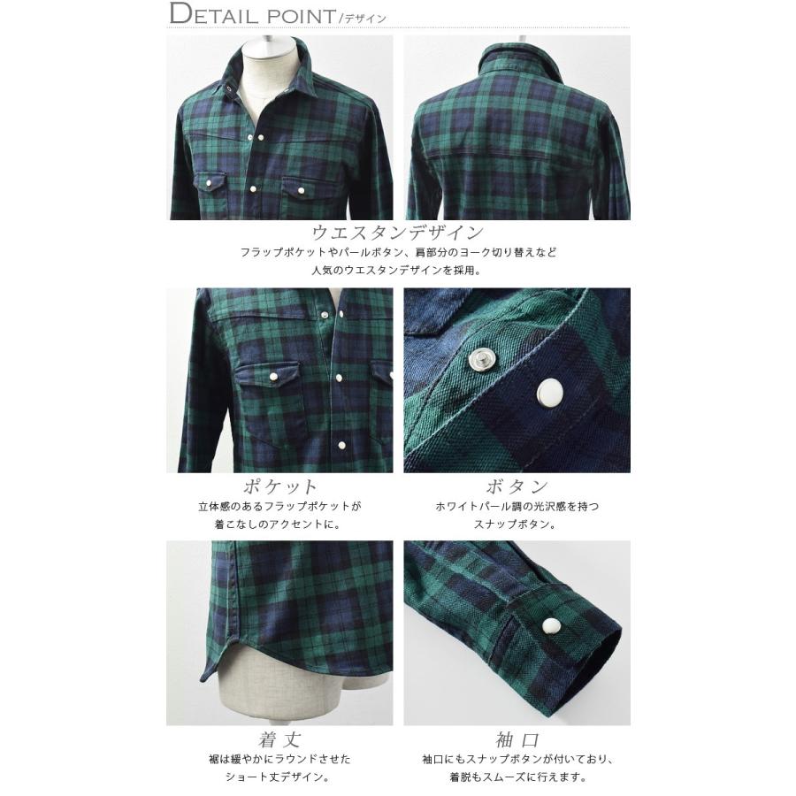 ウエスタンショート丈シャツ　ウエスタン ジャケット　長袖 シャツ メンズ デニムシャツ 長袖 長袖シャツ ボタンシャツ