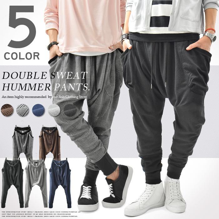 サルエルパンツ メンズ スウェット ワイドパンツ バルーンパンツ サルエルパンツ メンズ スウェット ワイドパンツ バルーンパンツ