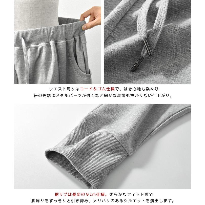 サルエルパンツ メンズ スウェット ワイドパンツ バルーンパンツ サルエルパンツ メンズ スウェット ワイドパンツ バルーンパンツ