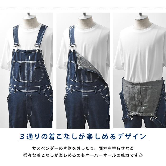 未使用タグ付 KEIMEN カイメン つなぎ オーバーオール M アイボリー 2025年最新】keimenの人気アイテム - メルカリ