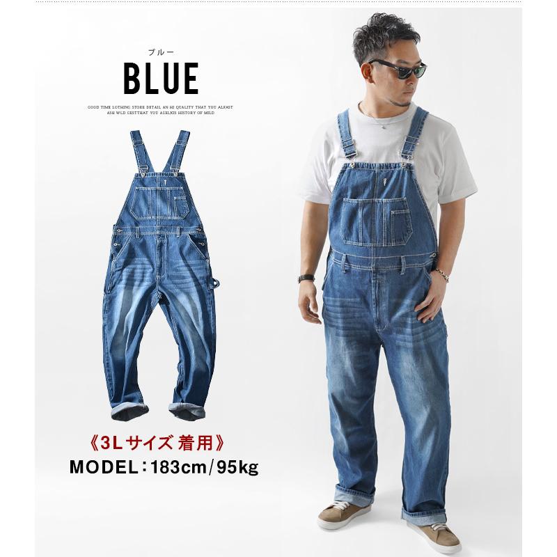 大きいサイズ メンズ オーバーオール つなぎ デニム パンツ