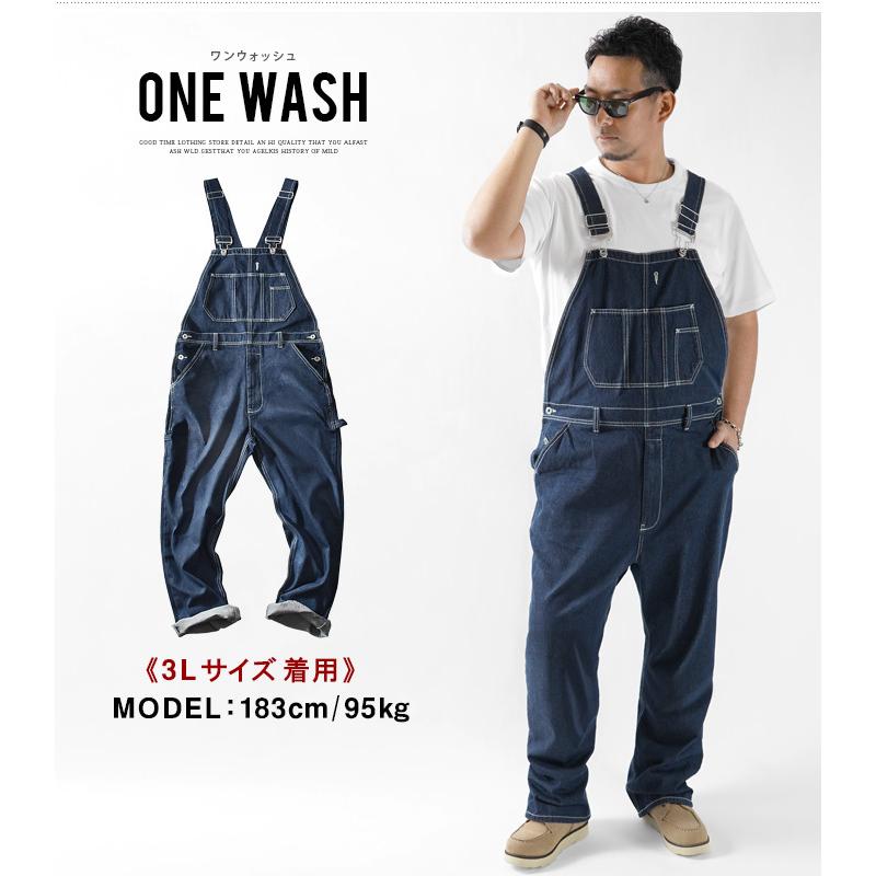 大きいサイズ メンズ オーバーオール つなぎ デニム パンツ