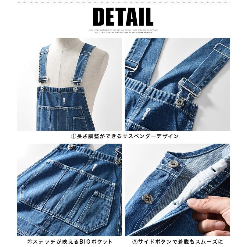 大きいサイズ メンズ オーバーオール つなぎ デニム パンツ